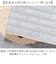【当商品送料無料】キッチンマット 180cm 通販 180センチ 180CM キッチンラグ 45×180cm ロングサイズ キッチンラグマット