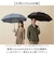【当商品送料無料】Wpc. ジャンプ傘 通販 雨傘 長傘 大きめ 113cm レディース メンズ classic 晴雨兼用 大きめサイズ