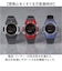 【当商品送料無料】腕時計 電波時計 通販 電波ソーラー時計 軽量 軽い 時計 ウォッチ ソーラー リチウム電池 電波 自動電波受信 多機能時計