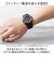 【当商品送料無料】腕時計 電波時計 通販 電波ソーラー時計 軽量 軽い 時計 ウォッチ ソーラー リチウム電池 電波 自動電波受信 多機能時計