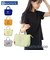 【当商品送料無料】ルートート スヌーピー ROOTOTE 8512 通販 ランチバッグ 保冷バッグ ランチトート トートバッグ レディース 軽量