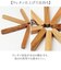 【当商品送料無料】トリベット 鍋敷き 木製 通販 鍋しき なべしき ポットマット trivet なべ敷き チーク材 ウッド 木 コンパクト