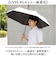 【当商品送料無料】折りたたみ傘 自動開閉 メンズ 通販 強風対応 晴雨兼用傘 折り畳み傘 傘 かさ 晴雨兼用 大きめ 雨傘 日傘 強風に強い