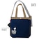 【当商品送料無料】ルートート スヌーピー ROOTOTE 8509 通販 トートバッグ ショルダーバッグ 斜めがけバッグ 2way A4 縦型 通学