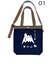 【当商品送料無料】ルートート スヌーピー ROOTOTE 8509 通販 トートバッグ ショルダーバッグ 斜めがけバッグ 2way A4 縦型 通学