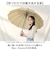 【当商品送料無料】Wpc. 晴雨兼用 長傘 通販 レディース メンズ 大きめ 102cm 日傘 雨傘 ワールドパーティ 傘 classic