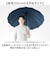 【当商品送料無料】Wpc. 晴雨兼用 長傘 通販 レディース メンズ 大きめ 102cm 日傘 雨傘 ワールドパーティ 傘 classic