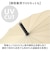 【当商品送料無料】Wpc. 晴雨兼用 長傘 通販 レディース メンズ 大きめ 102cm 日傘 雨傘 ワールドパーティ 傘 classic