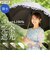 【当商品送料無料】pink trick ピンクトリック 長傘 晴雨兼用 通販 晴雨兼用傘 雨傘 日傘 レディース傘 傘 かさ カサ フリル傘 日よけ