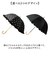 【当商品送料無料】pink trick ピンクトリック 長傘 晴雨兼用 通販 晴雨兼用傘 雨傘 日傘 レディース傘 傘 かさ カサ フリル傘 日よけ