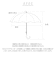 【当商品送料無料】pink trick ピンクトリック 長傘 晴雨兼用 通販 晴雨兼用傘 雨傘 日傘 レディース傘 傘 かさ カサ フリル傘 日よけ