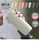 【当商品送料無料】ROCCO タンブラー 通販 おしゃれ ロッコ ミニマルタンブラー 保温 保冷 430ml ステンレス コップ マグ かわいい