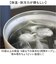【当商品送料無料】ROCCO タンブラー 通販 おしゃれ ロッコ ミニマルタンブラー 保温 保冷 430ml ステンレス コップ マグ かわいい