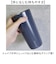 【当商品送料無料】ROCCO タンブラー 通販 おしゃれ ロッコ ミニマルタンブラー 保温 保冷 430ml ステンレス コップ マグ かわいい