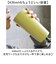 【当商品送料無料】ROCCO タンブラー 通販 おしゃれ ロッコ ミニマルタンブラー 保温 保冷 430ml ステンレス コップ マグ かわいい