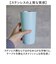 【当商品送料無料】ROCCO タンブラー 通販 おしゃれ ロッコ ミニマルタンブラー 保温 保冷 430ml ステンレス コップ マグ かわいい