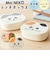 【当商品送料無料】ランチボックス キャラクター 通販 子供 子ども こども 猫 ネコ ねこ お弁当箱 ランチ容器 小さめ 可愛い 幼稚園 かわいい