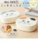 【当商品送料無料】ランチボックス キャラクター 通販 子供 子ども こども 猫 ネコ ねこ お弁当箱 ランチ容器 小さめ 可愛い 幼稚園 かわいい