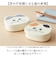【当商品送料無料】ランチボックス キャラクター 通販 子供 子ども こども 猫 ネコ ねこ お弁当箱 ランチ容器 小さめ 可愛い 幼稚園 かわいい