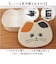 【当商品送料無料】ランチボックス キャラクター 通販 子供 子ども こども 猫 ネコ ねこ お弁当箱 ランチ容器 小さめ 可愛い 幼稚園 かわいい