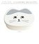 【当商品送料無料】ランチボックス キャラクター 通販 子供 子ども こども 猫 ネコ ねこ お弁当箱 ランチ容器 小さめ 可愛い 幼稚園 かわいい