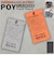 【当商品送料無料】POY ポーイ 携帯ゴミ箱 78598 通販 ばね口ポーチ 携帯用ゴミケース トラッシュポーチ ゴミポーチ メガネケース