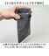 【当商品送料無料】POY ポーイ 携帯ゴミ箱 78598 通販 ばね口ポーチ 携帯用ゴミケース トラッシュポーチ ゴミポーチ メガネケース