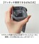 【当商品送料無料】POY ポーイ 携帯ゴミ箱 78598 通販 ばね口ポーチ 携帯用ゴミケース トラッシュポーチ ゴミポーチ メガネケース