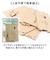 【当商品送料無料】収納ボックス ふた付 通販 小物入れ 簡単組立 収納ケース 蓋付き おしゃれ キャラクター グッズ 小物整理 雑貨 収納 片付け