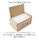 【当商品送料無料】収納ボックス ふた付 通販 小物入れ 簡単組立 収納ケース 蓋付き おしゃれ キャラクター グッズ 小物整理 雑貨 収納 片付け