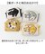 【当商品送料無料】ニャンタマポーチ AND PACKABLE 通販 ミニポーチ 猫 小物入れ かわいい ねこ ネコ アニマル 動物 おしゃれ
