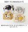 【当商品送料無料】ニャンタマポーチ AND PACKABLE 通販 ミニポーチ 猫 小物入れ かわいい ねこ ネコ アニマル 動物 おしゃれ