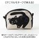 【当商品送料無料】ニャンタマポーチ AND PACKABLE 通販 ミニポーチ 猫 小物入れ かわいい ねこ ネコ アニマル 動物 おしゃれ