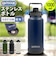 【当商品送料無料】ステンレスボトル 480ml1000ml 通販 スポーツドリンクOK 水筒 食洗器対応 直飲み 保冷 メンズ レディース 大容量