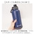 【当商品送料無料】ステンレスボトル 480ml1000ml 通販 スポーツドリンクOK 水筒 食洗器対応 直飲み 保冷 メンズ レディース 大容量