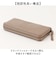 【当商品送料無料】toleur 財布 トーラ ドット 通販 長財布 ながさいふ 長サイフ ロングウォレット お財布 レディース 本革 レザー 牛革