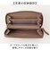 【当商品送料無料】toleur 財布 トーラ ドット 通販 長財布 ながさいふ 長サイフ ロングウォレット お財布 レディース 本革 レザー 牛革