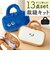 【当商品送料無料】ミササ ソーイングセット 通販 裁縫セット かわいい 裁縫バッグ 女の子 小学生 男の子 裁縫道具 家庭科 おしゃれ 小学校
