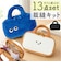【当商品送料無料】ミササ ソーイングセット 通販 裁縫セット かわいい 裁縫バッグ 女の子 小学生 男の子 裁縫道具 家庭科 おしゃれ 小学校