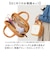 【当商品送料無料】ミササ ソーイングセット 通販 裁縫セット かわいい 裁縫バッグ 女の子 小学生 男の子 裁縫道具 家庭科 おしゃれ 小学校