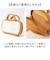 【当商品送料無料】ミササ ソーイングセット 通販 裁縫セット かわいい 裁縫バッグ 女の子 小学生 男の子 裁縫道具 家庭科 おしゃれ 小学校