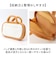【当商品送料無料】ミササ ソーイングセット 通販 裁縫セット かわいい 裁縫バッグ 女の子 小学生 男の子 裁縫道具 家庭科 おしゃれ 小学校