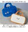 【当商品送料無料】ミササ ソーイングセット 通販 裁縫セット かわいい 裁縫バッグ 女の子 小学生 男の子 裁縫道具 家庭科 おしゃれ 小学校