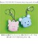 【当商品送料無料】小物入れ キーホルダー 通販 ミニ コインケース ストラップ 小銭入れ がま口 ポーチ 小さい がまぐち 財布 ポチビット
