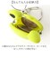 【当商品送料無料】小物入れ キーホルダー 通販 ミニ コインケース ストラップ 小銭入れ がま口 ポーチ 小さい がまぐち 財布 ポチビット