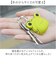 【当商品送料無料】小物入れ キーホルダー 通販 ミニ コインケース ストラップ 小銭入れ がま口 ポーチ 小さい がまぐち 財布 ポチビット