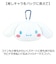 【当商品送料無料】キャラクター ファスナーマスコット 通販 カラビナ付き ぬいぐるみ 小物入れ ミニポーチ かわいい グッズ バッグチャーム ポーチ