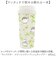 【当商品送料無料】ワンプッシュタンブラー 480ml 通販 ステンレス タンブラー 保温 保冷 水筒 おしゃれ キャラクター 直飲み 大人 キッズ