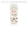 【当商品送料無料】ワンプッシュタンブラー 480ml 通販 ステンレス タンブラー 保温 保冷 水筒 おしゃれ キャラクター 直飲み 大人 キッズ