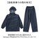 【当商品送料無料】Actual PRODUCTS レインスーツ 通販 アクチュアルプロダクツ サイクルレインコート ヘルメット対応 上下